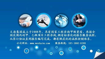 益陽物資采購標書編制的專業(yè)規(guī)則與企業(yè)管理咨詢服務