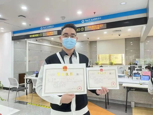 五區挺進工業五十強 佛山制造業向上突破的新篇章