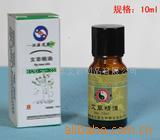 南陽(yáng)綠瑩艾草 蘄艾芳香，健康生活——精選植物香料與生物制品一覽